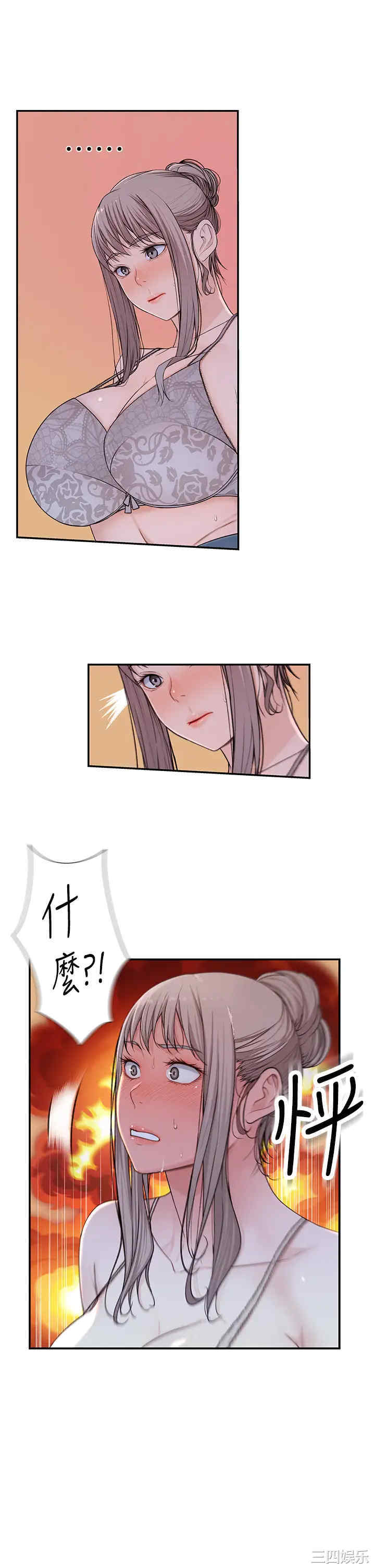 第22张