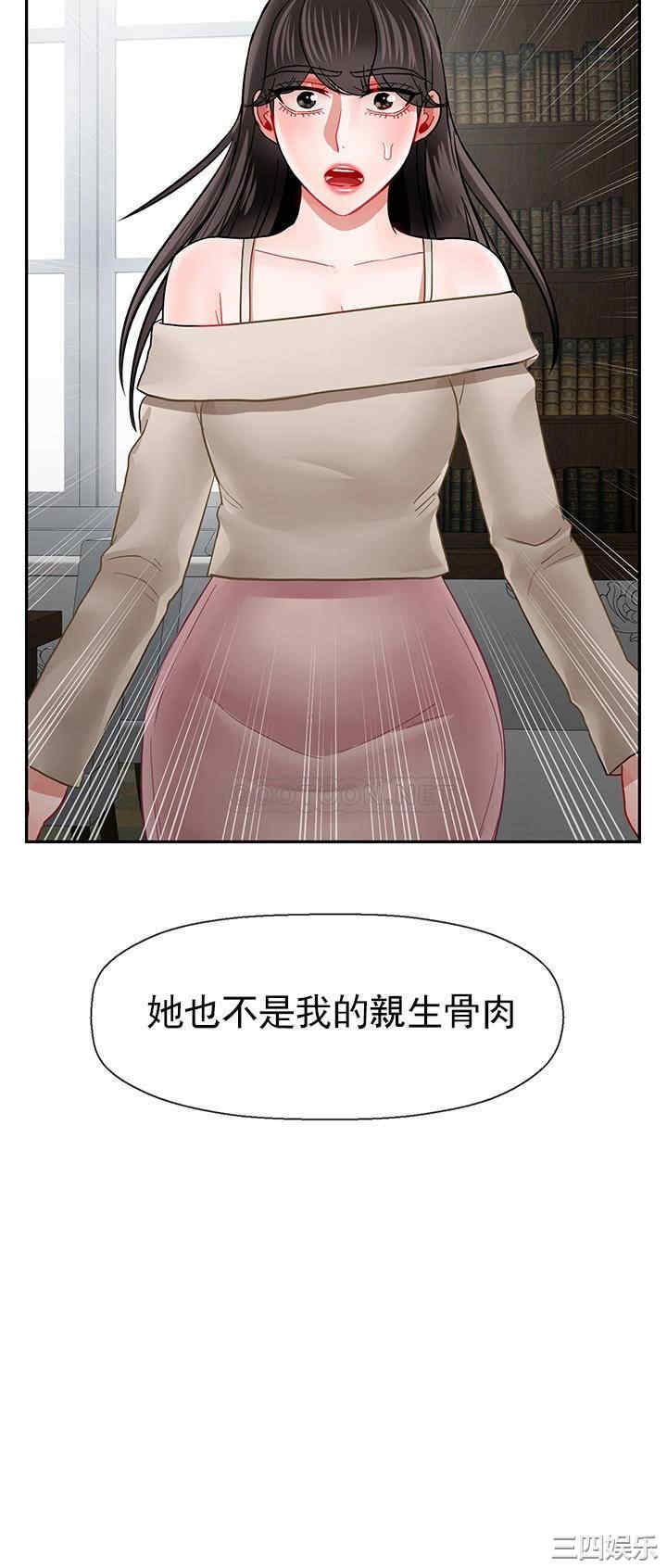第39张