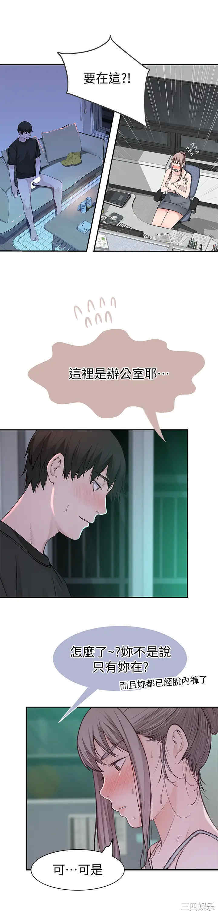 第23张