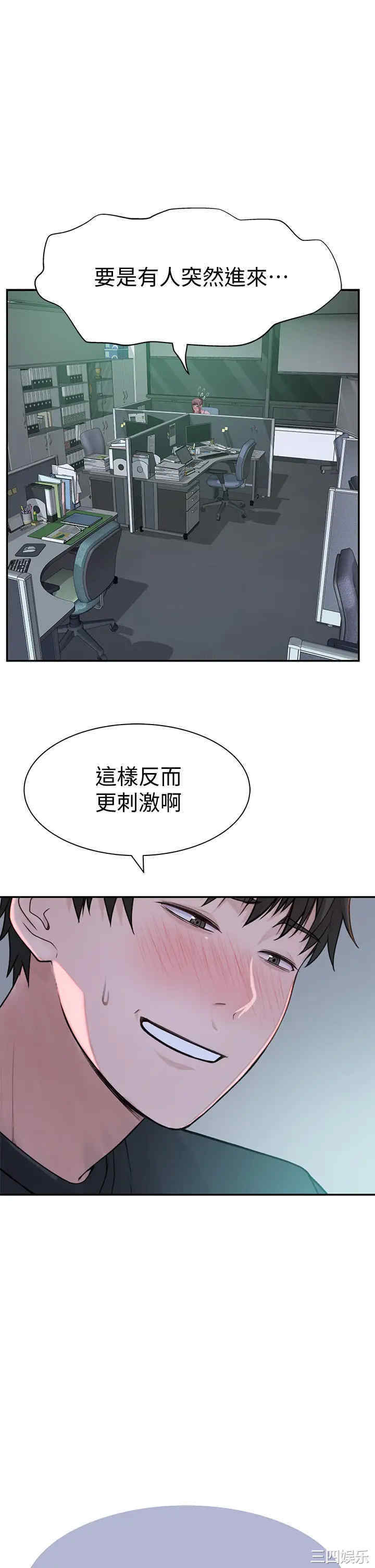 第24张