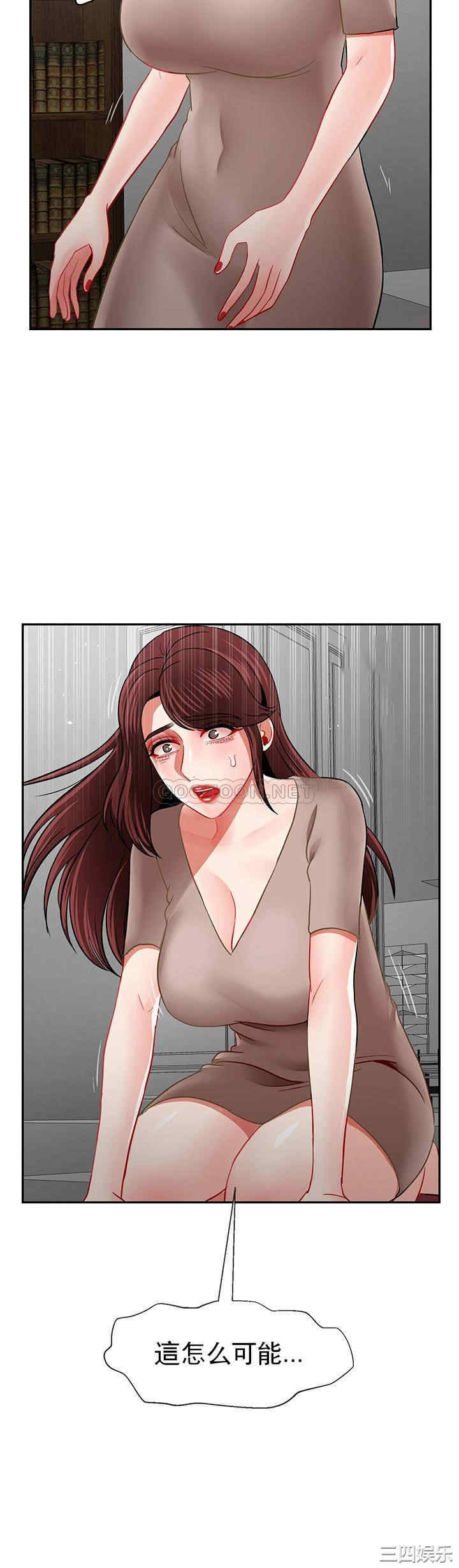 第41张