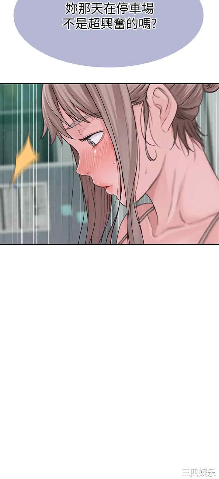 第25张