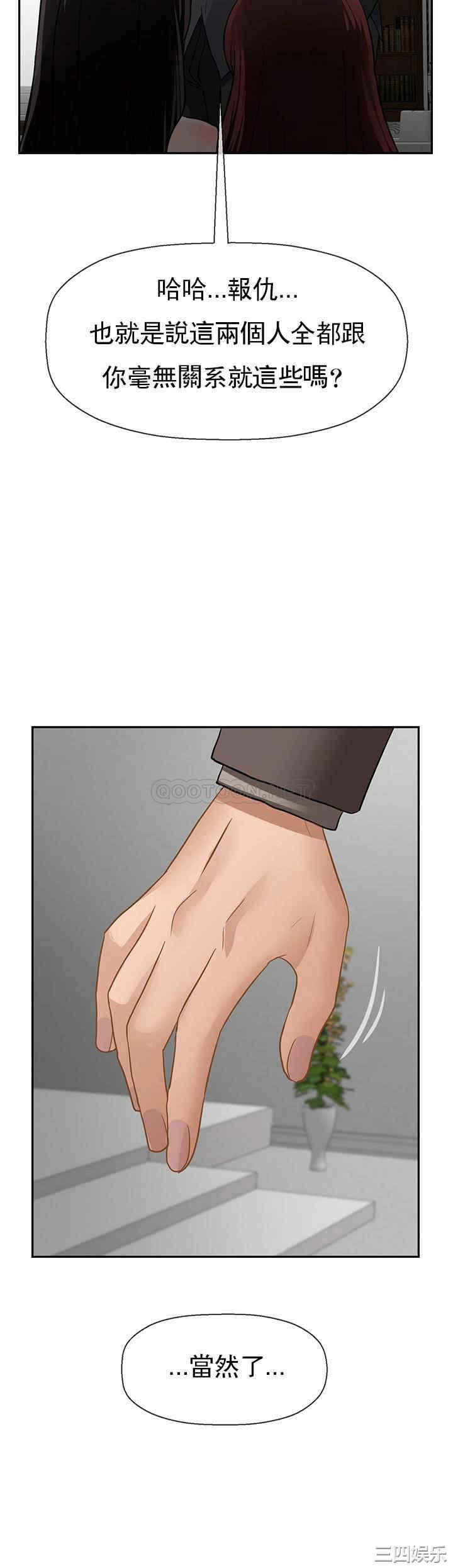 第43张
