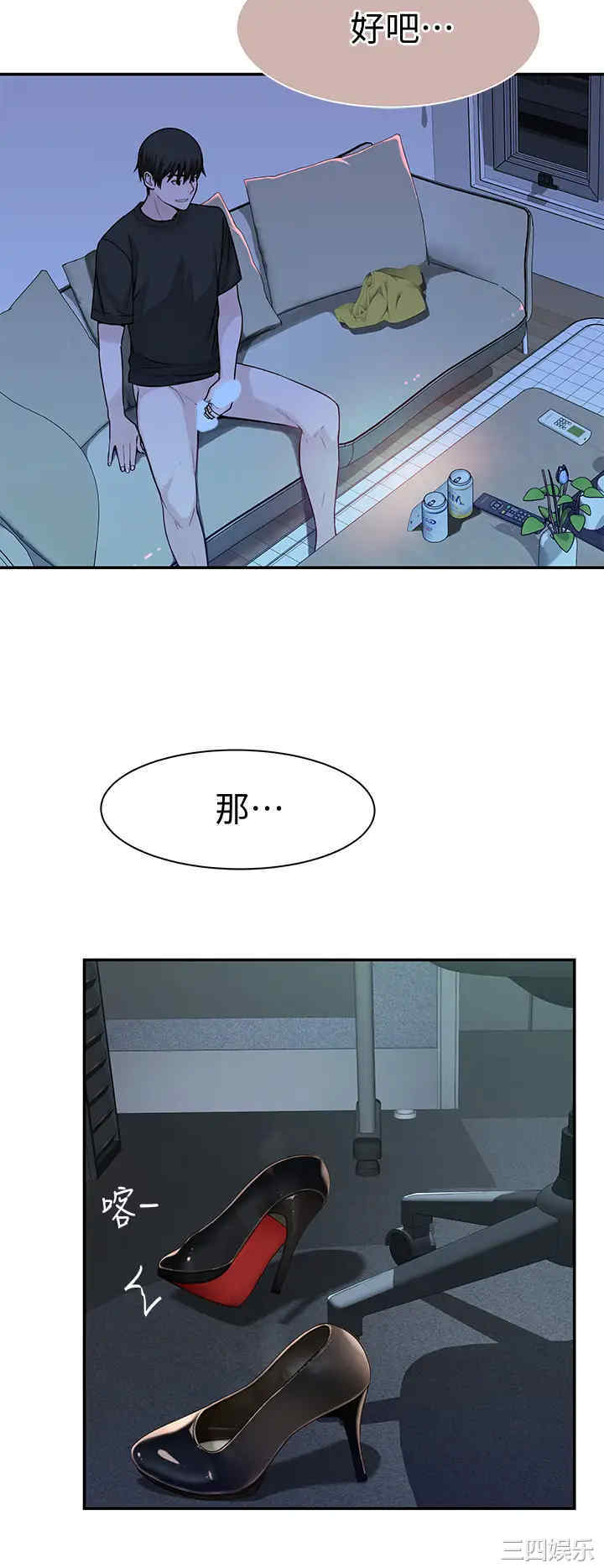 第27张