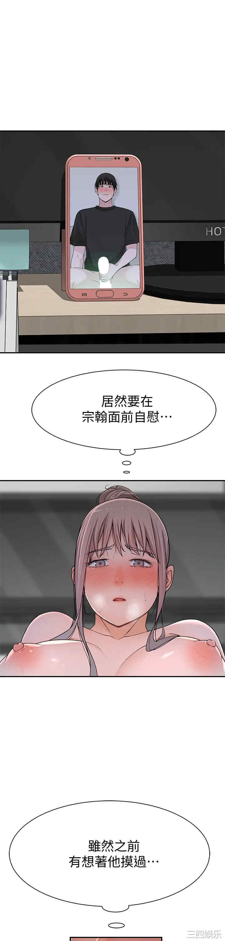第30张