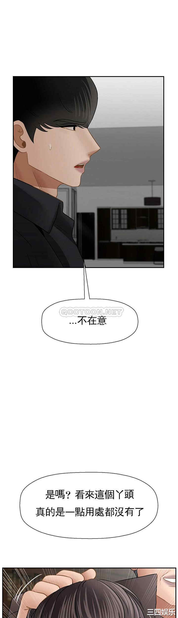 第48张