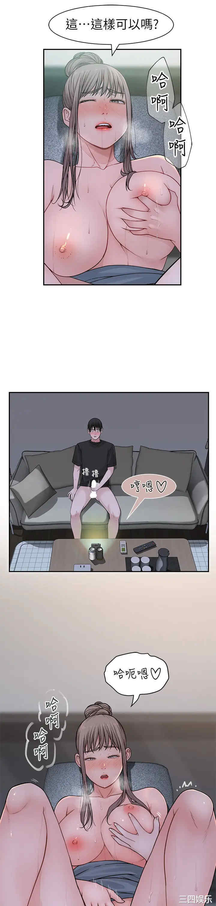 第34张