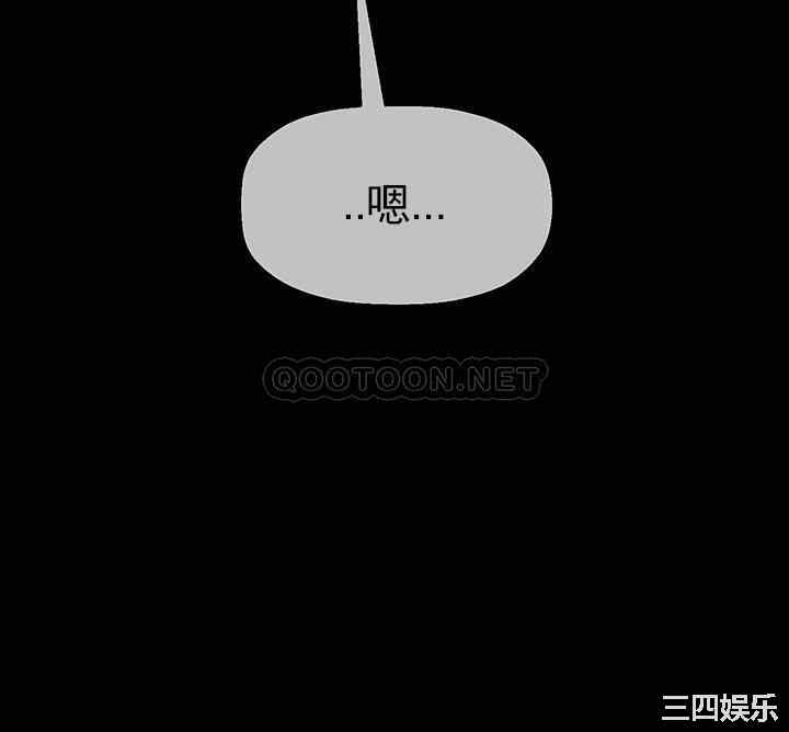 第51张