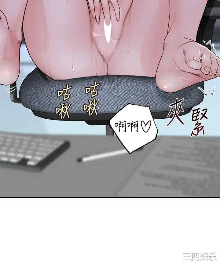 第35张