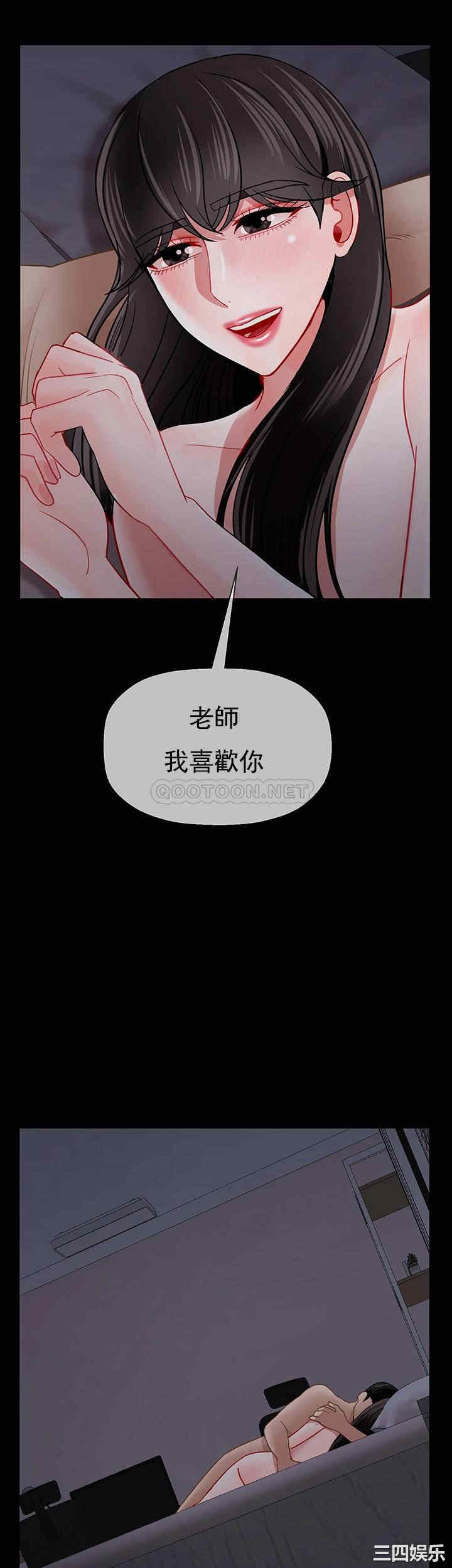 第52张
