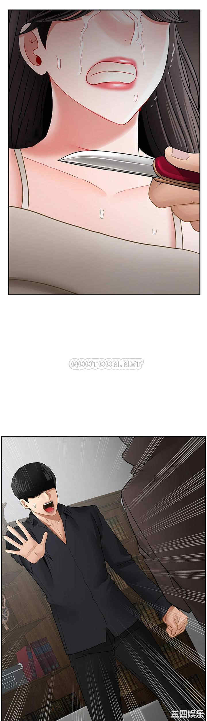 第54张