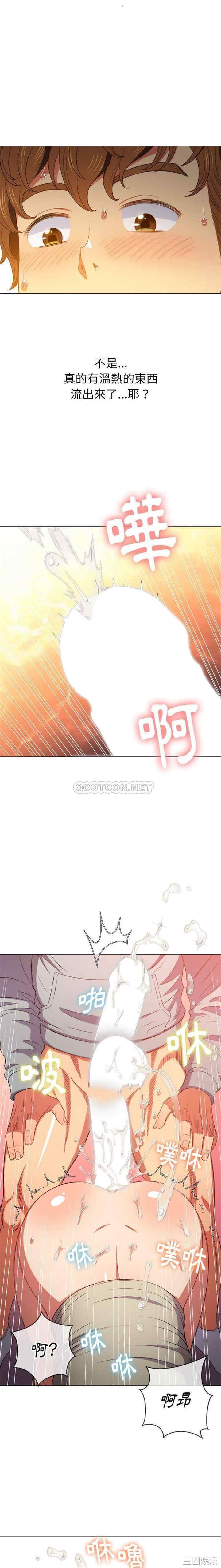 第19张