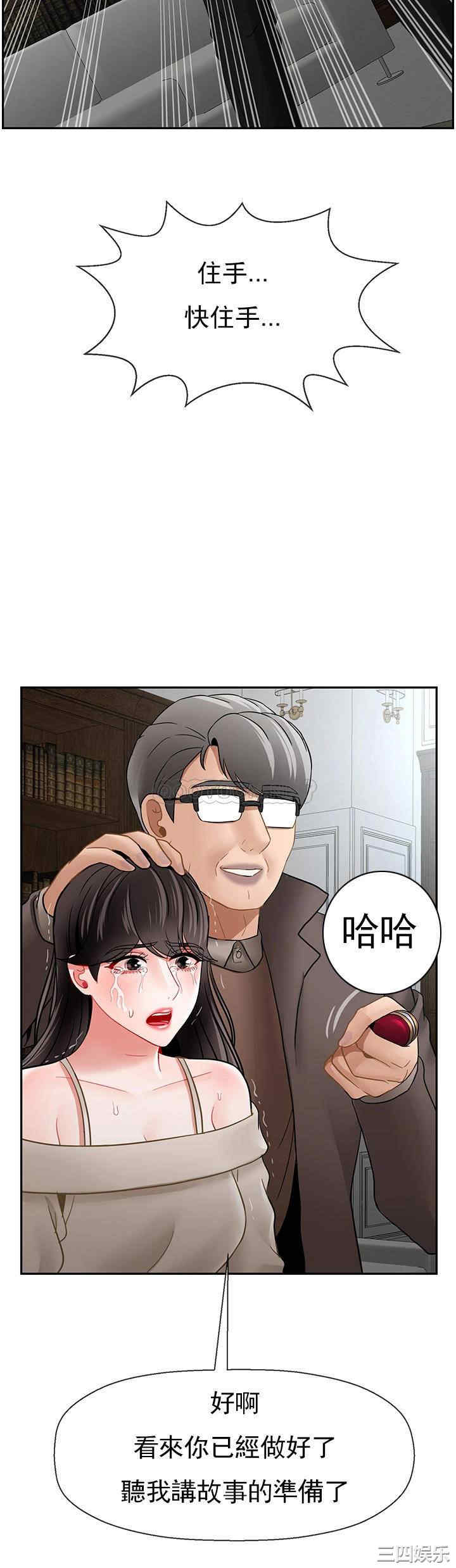 第55张