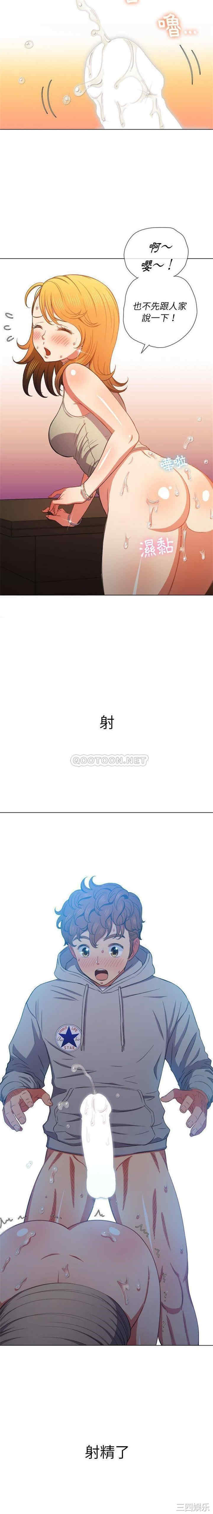 第20张