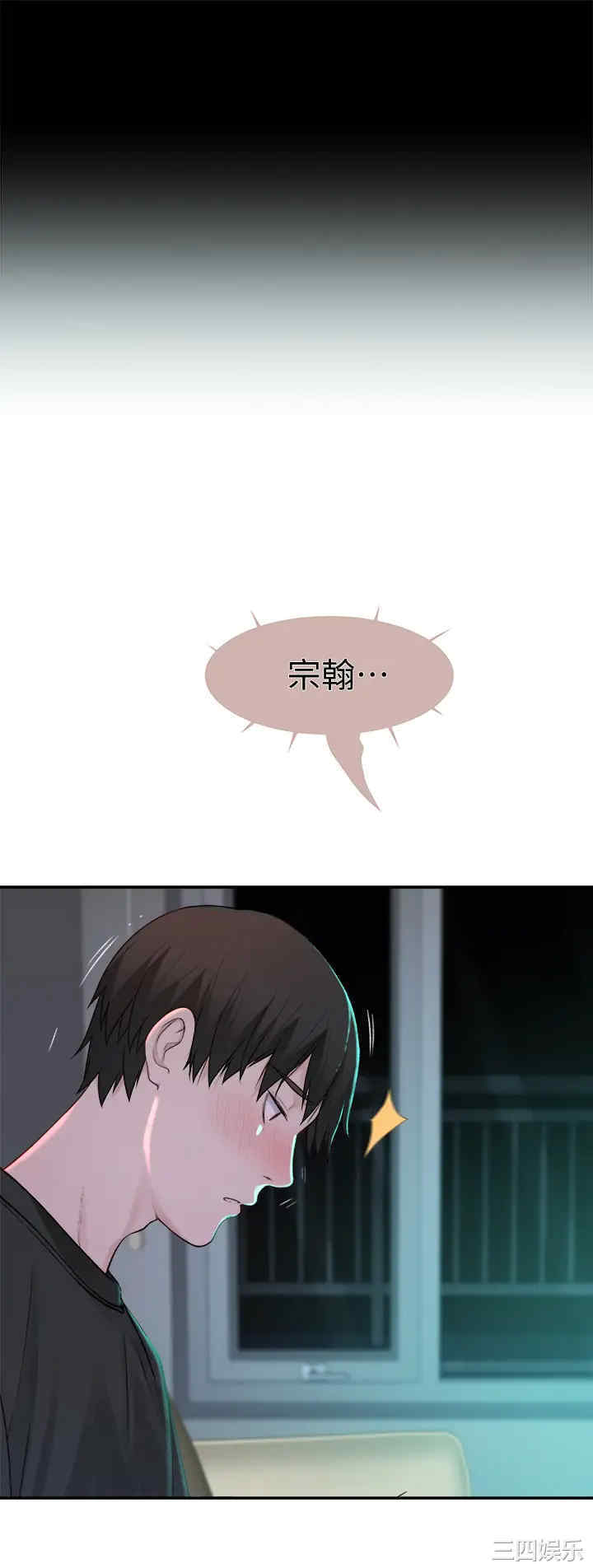 第40张