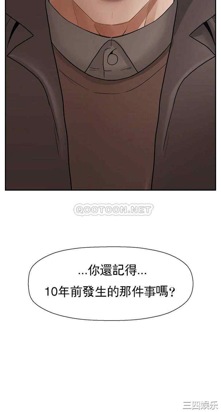 第57张