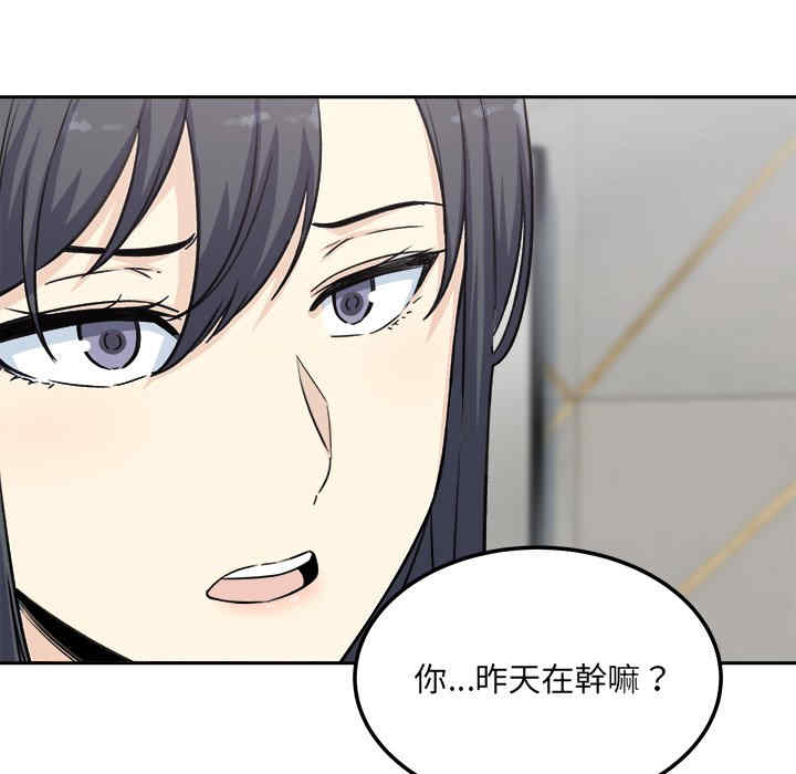 第52张
