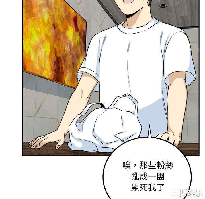 第56张