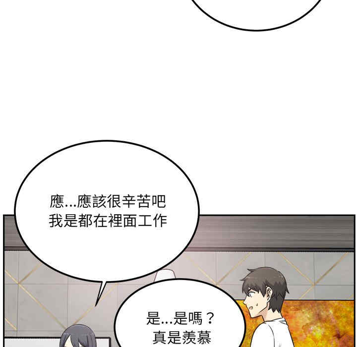 第58张