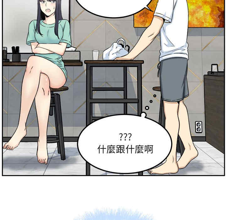 第60张