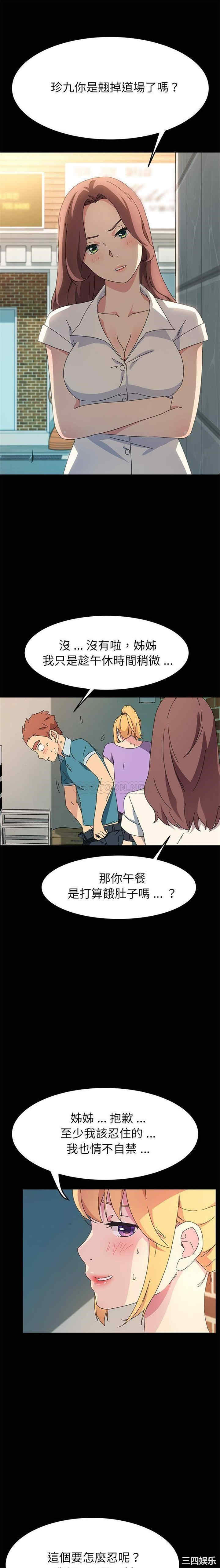 18.jpg