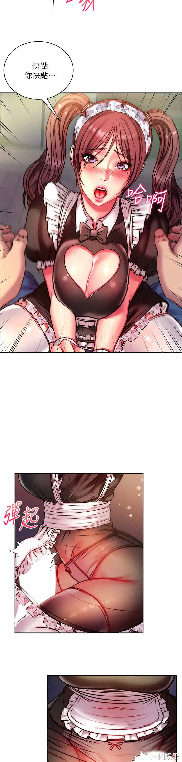 第22张