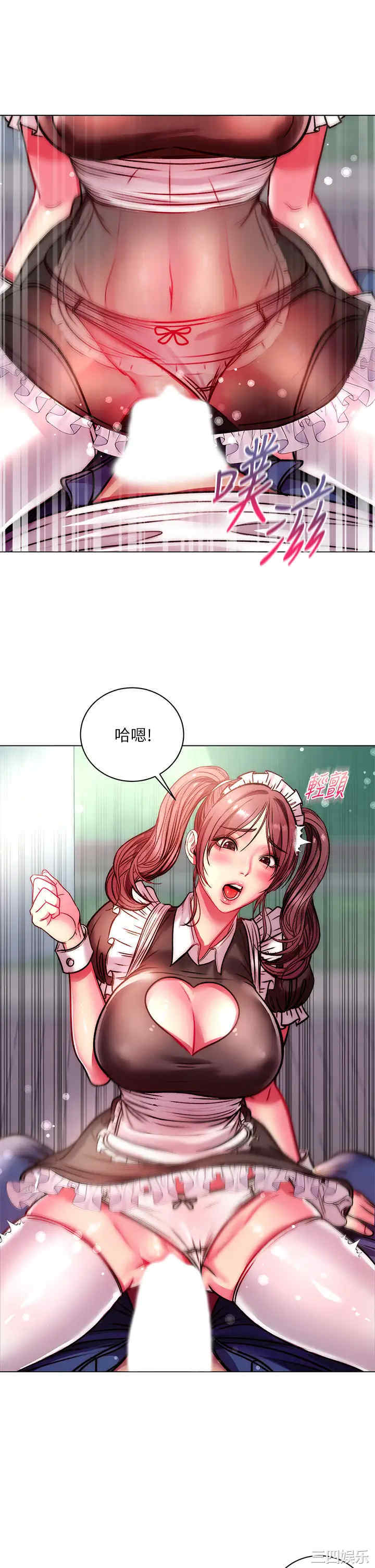 第24张