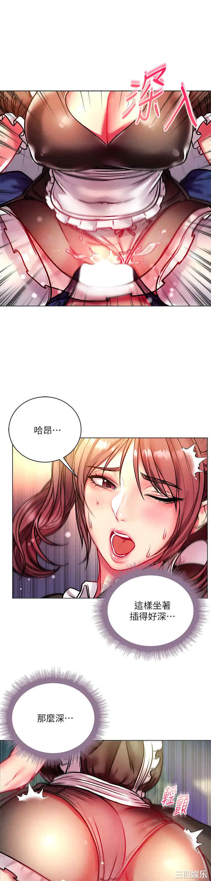 第27张