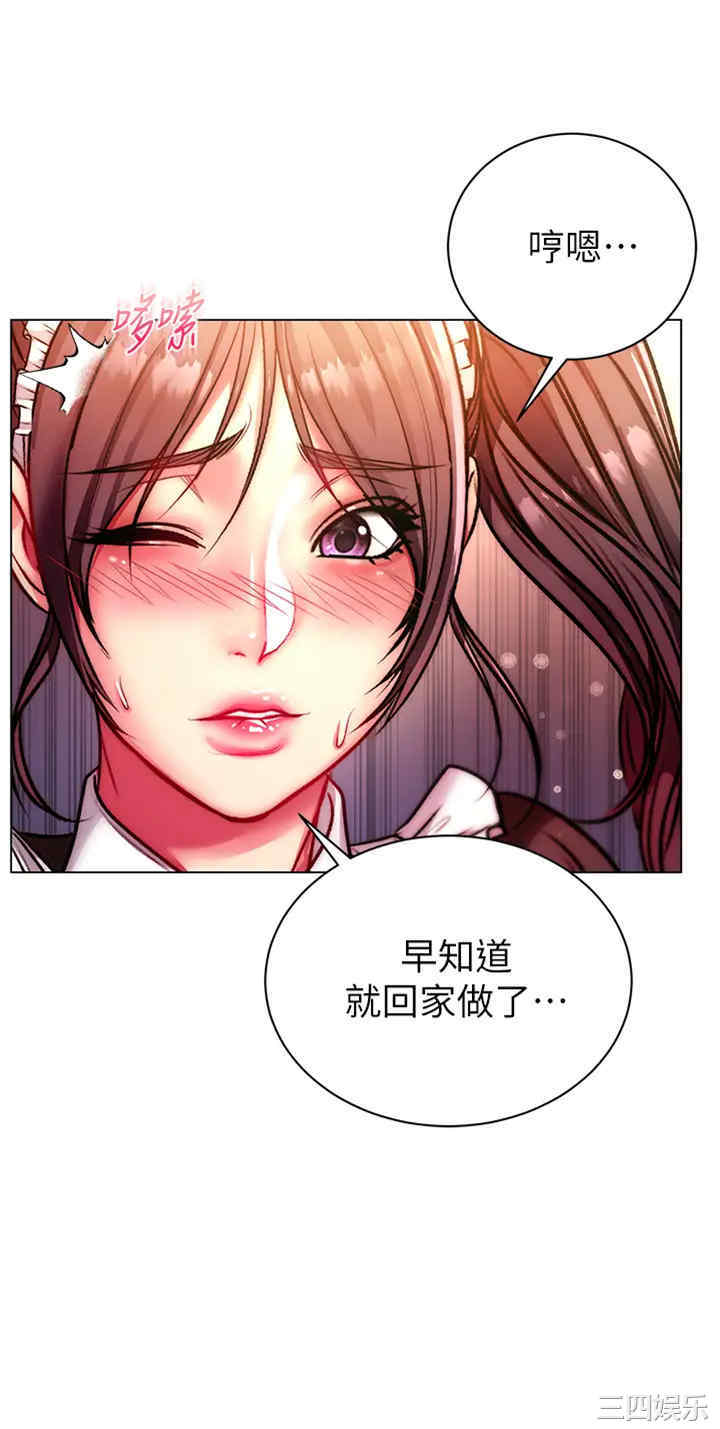 第31张
