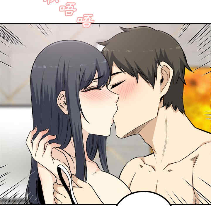 第38张