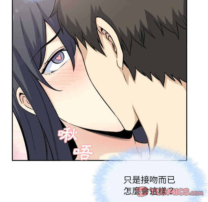 第42张