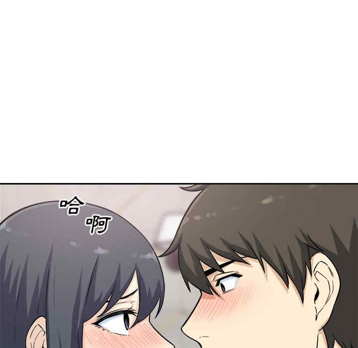 第48张