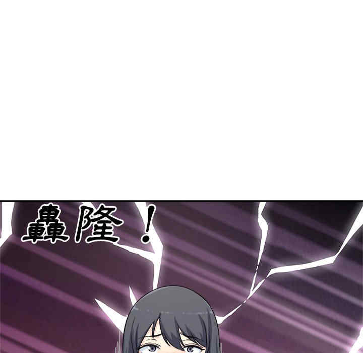 第57张
