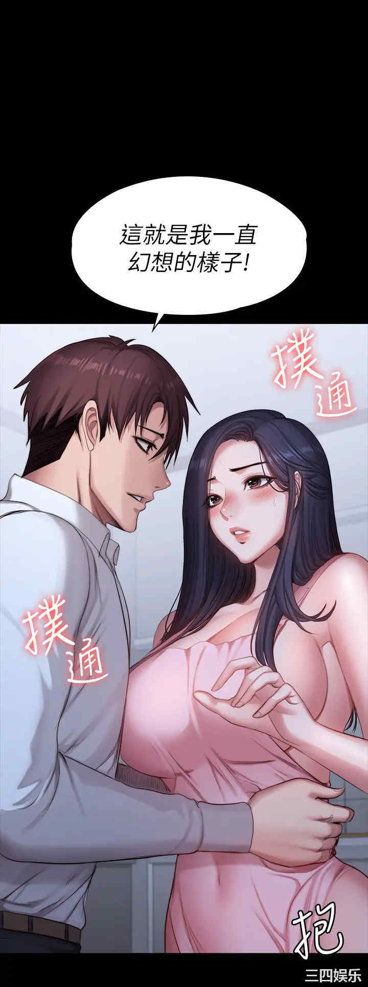 第25张