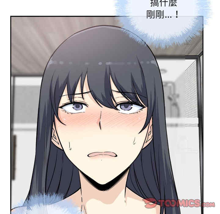 第66张