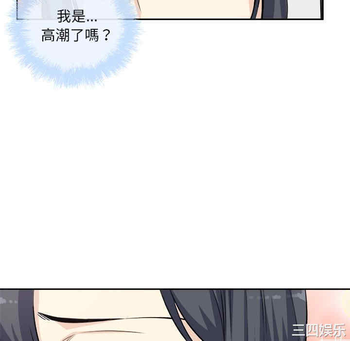 第68张