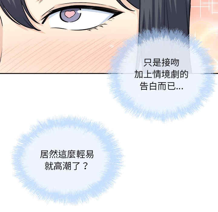 第69张