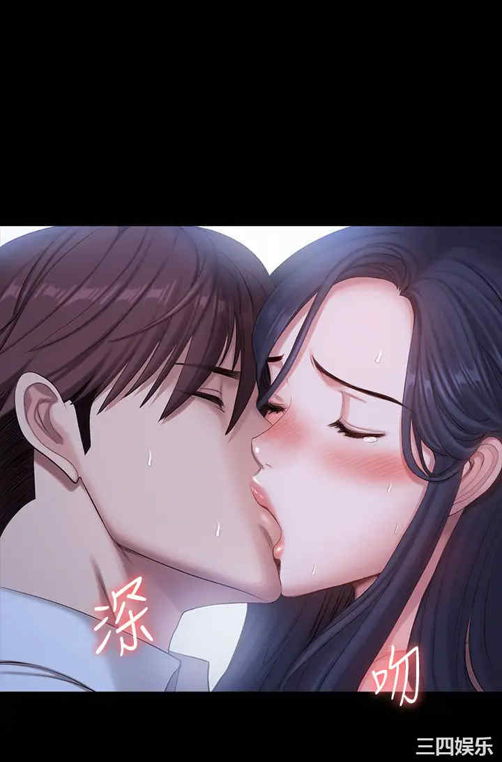 第29张