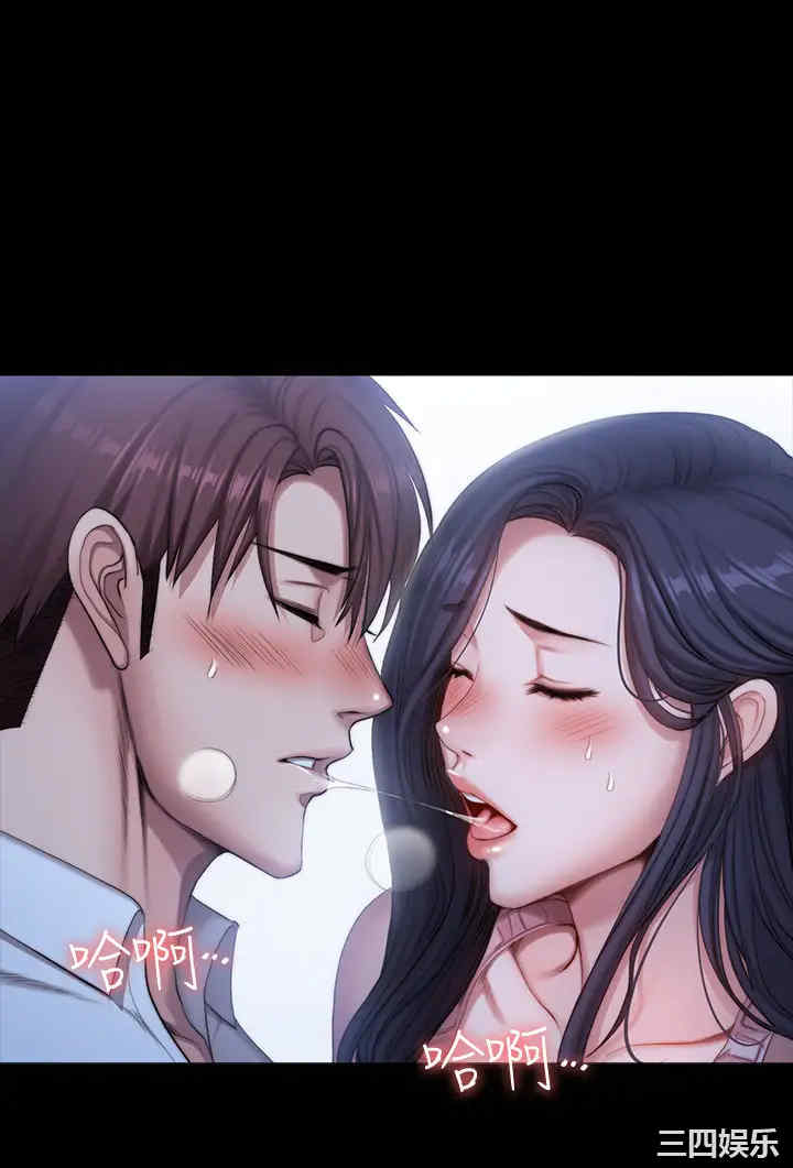 第30张