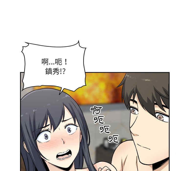 第75张