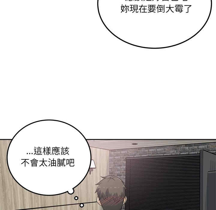 第82张