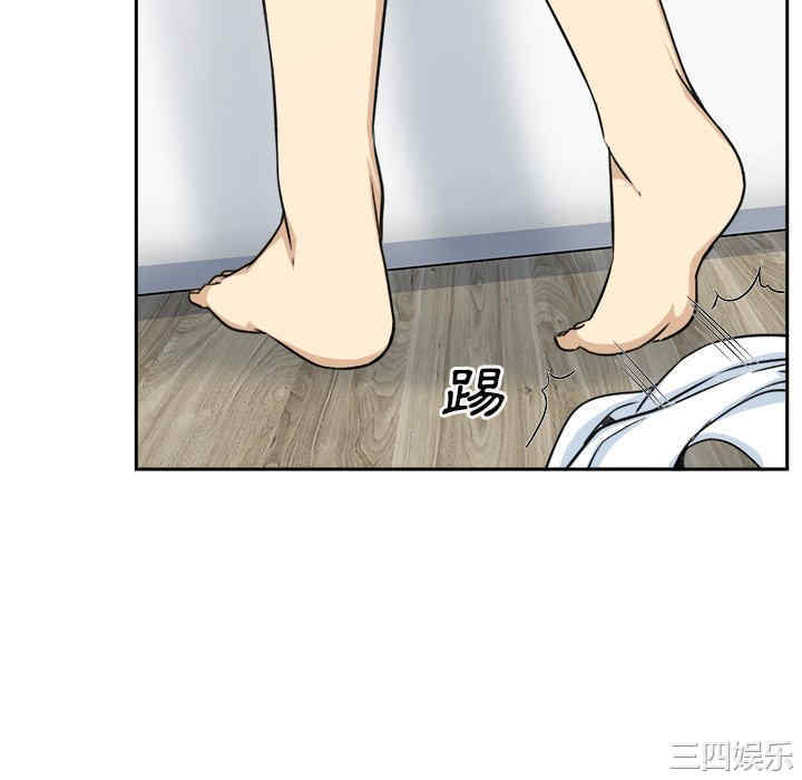 第92张