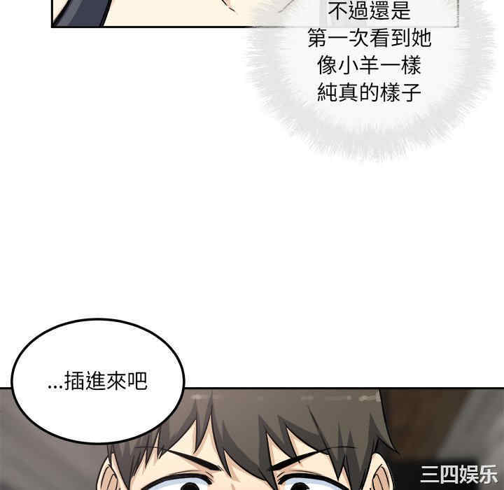 第104张