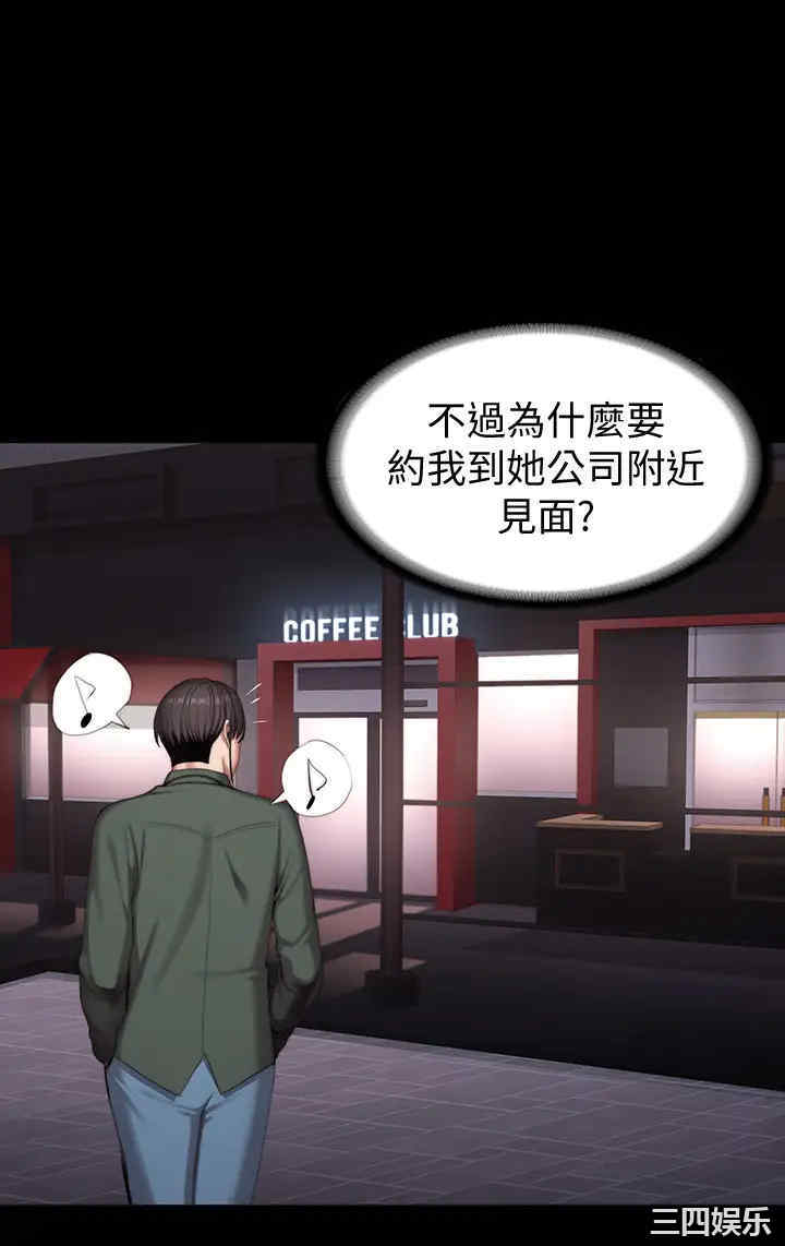 第47张