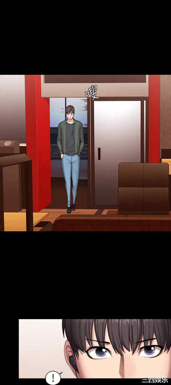 第48张