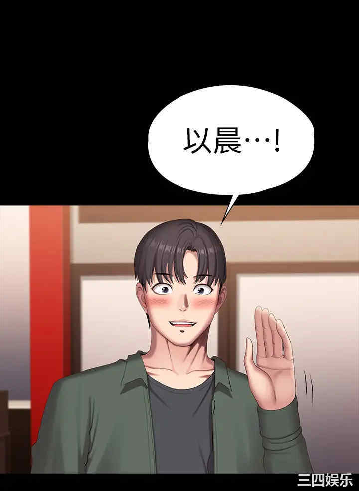 第50张