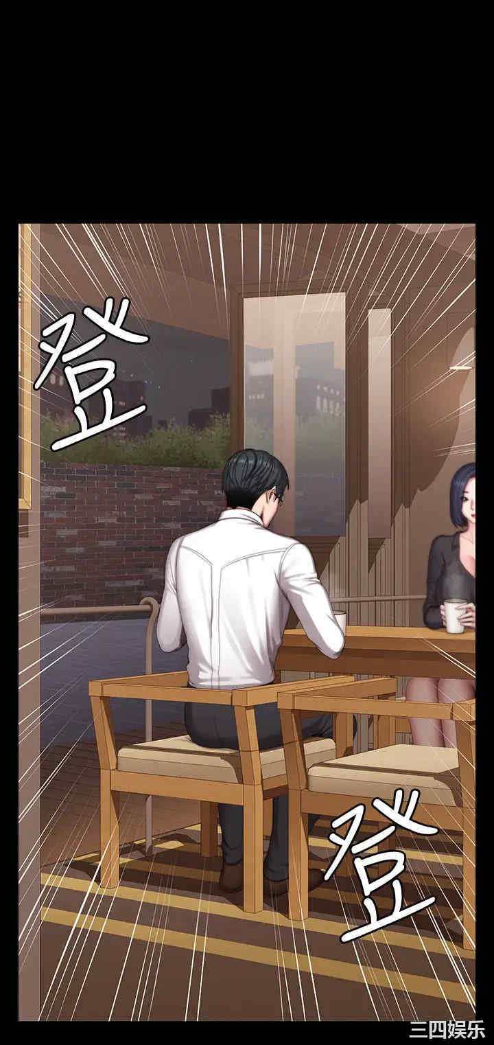 第51张