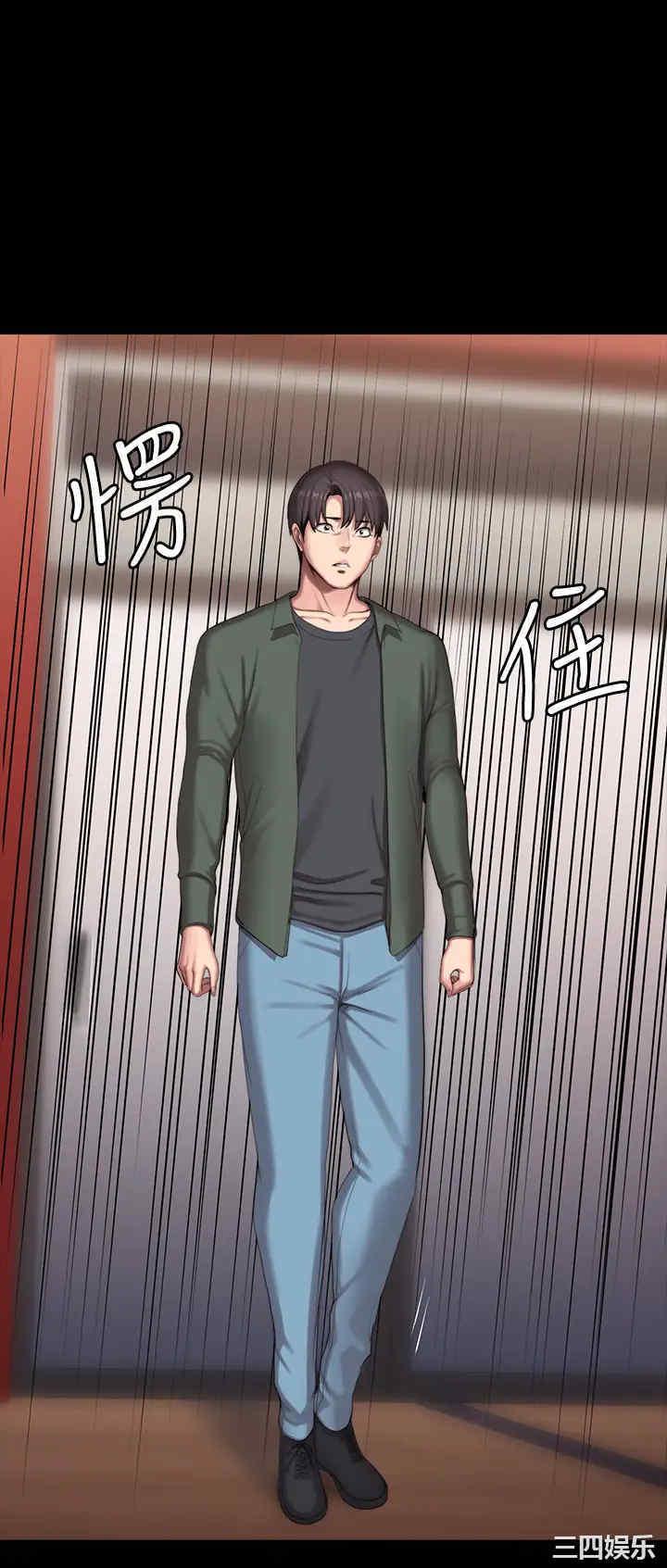 第53张