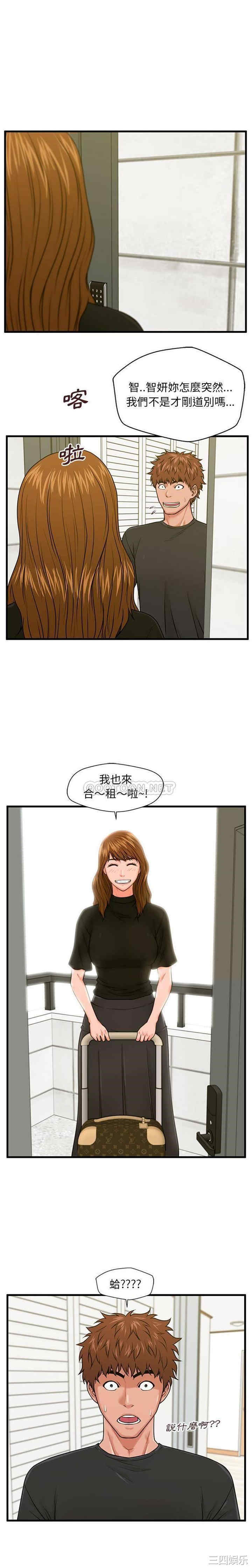 第20张