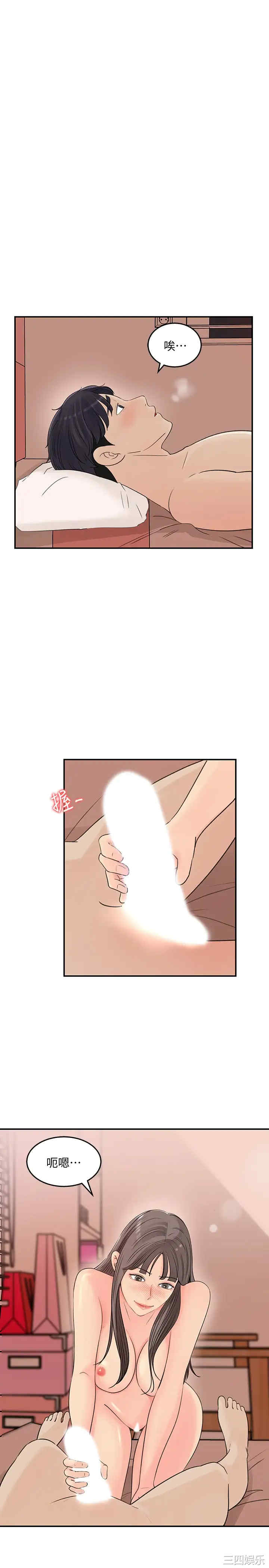 第1张